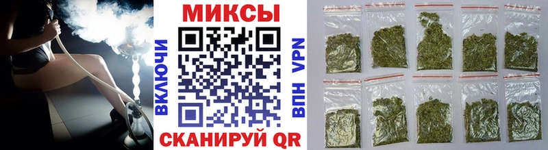 Купить где  Егорьевск  Бутират бутандиол 