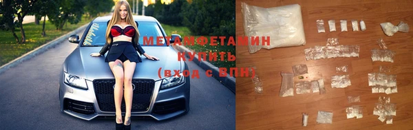 дурь Каменка