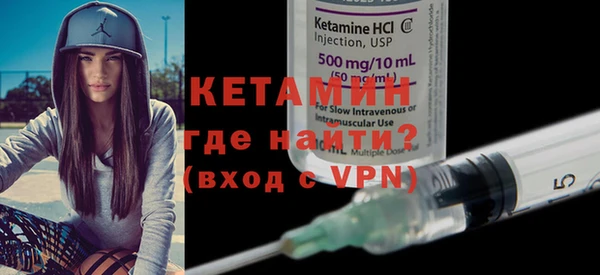 дурь Каменка