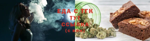 дурь Каменка