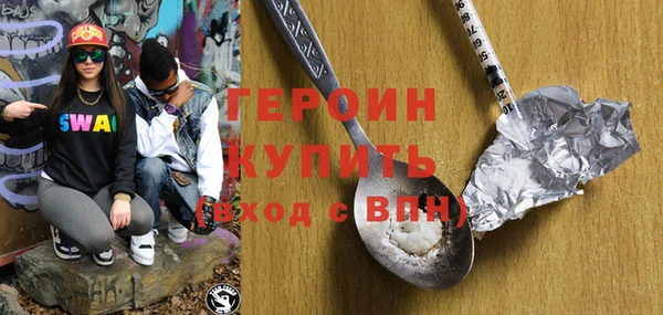 a pvp Каменногорск