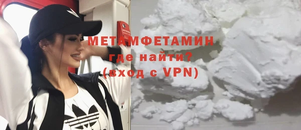 a pvp Каменногорск