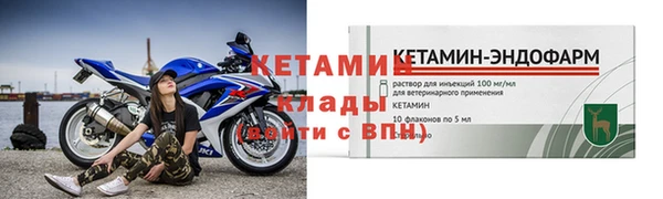 a pvp Каменногорск