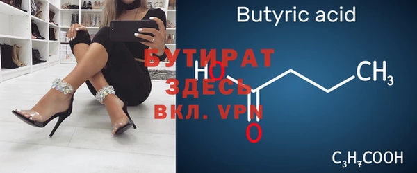 a pvp Каменногорск