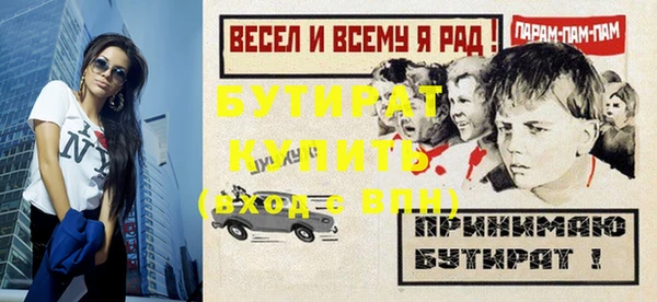мдпв Карталы