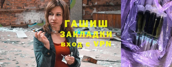 дурь Каменка