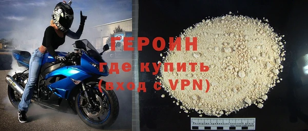 a pvp Каменногорск