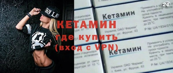 дурь Каменка