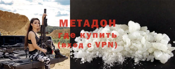 a pvp Каменногорск