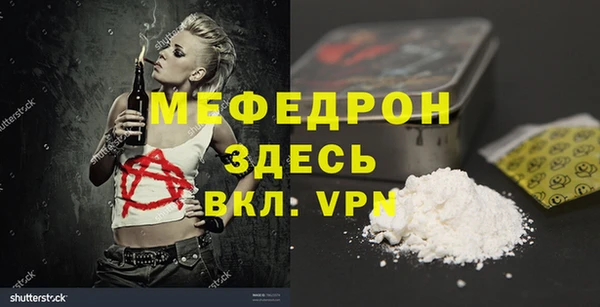 a pvp Каменногорск