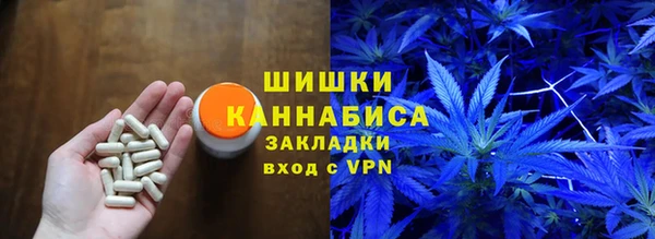 бутик Каменск-Шахтинский